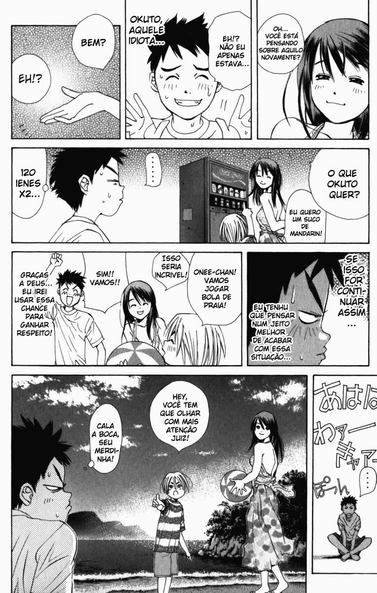 Pastel A Noite em que a Lua Sorriu Suavemente 第36页