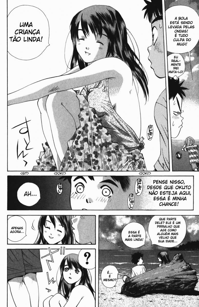 Pastel A Noite em que a Lua Sorriu Suavemente 第38页