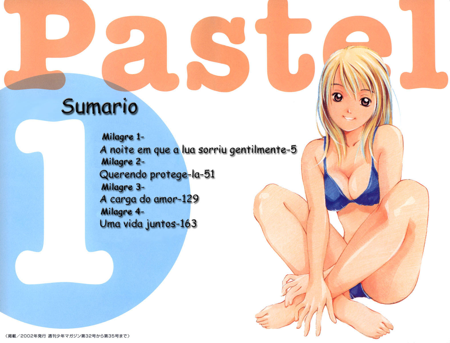 Pastel A Noite em que a Lua Sorriu Suavemente 第5页
