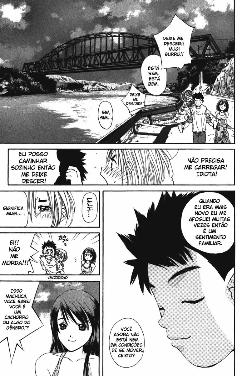 Pastel A Noite em que a Lua Sorriu Suavemente 第41页