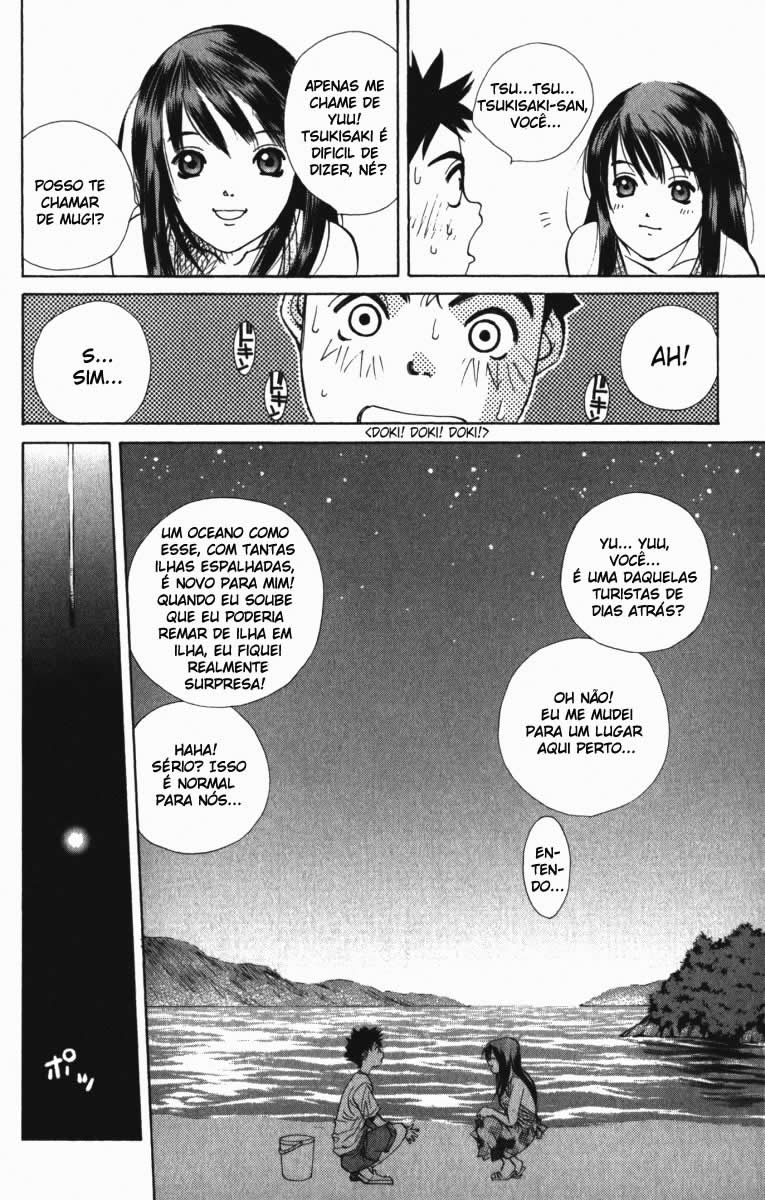 Pastel A Noite em que a Lua Sorriu Suavemente 第44页
