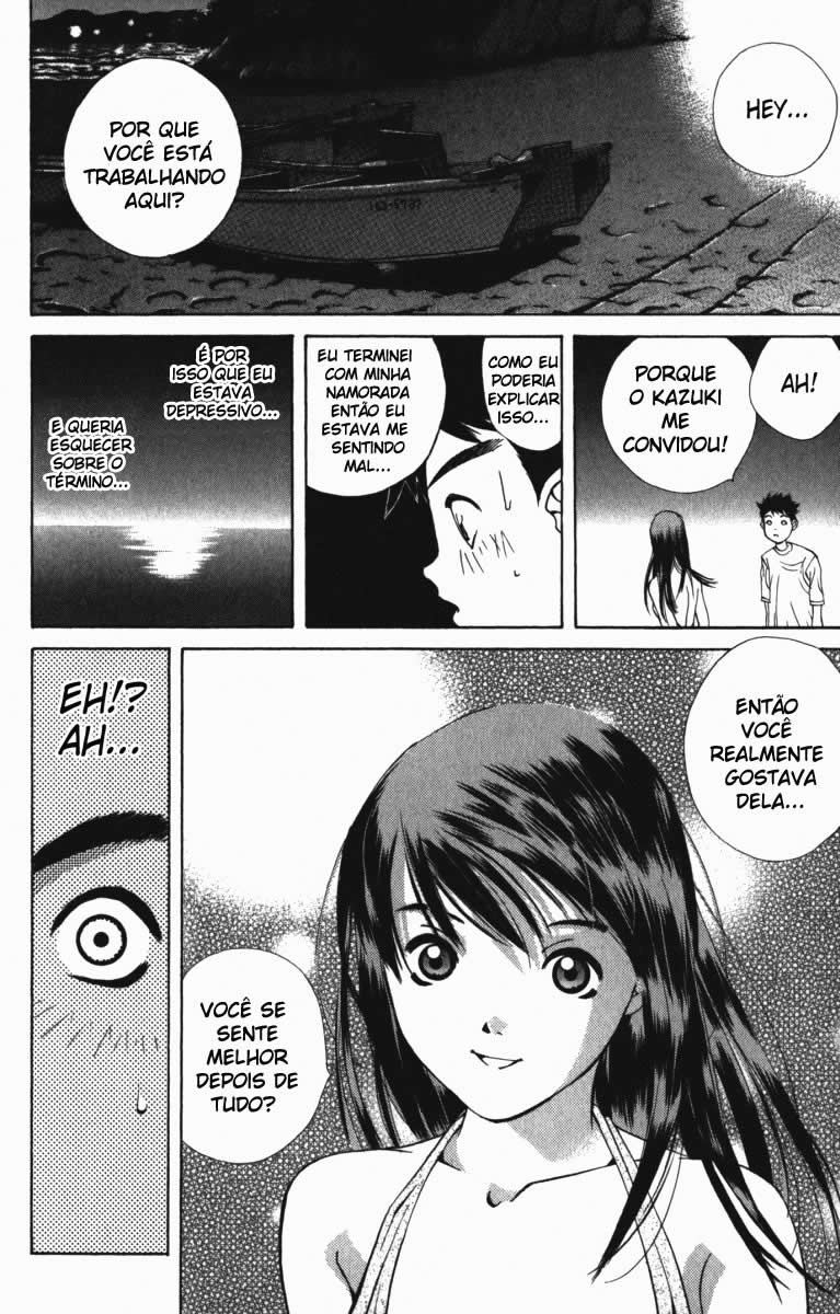 Pastel A Noite em que a Lua Sorriu Suavemente 第48页