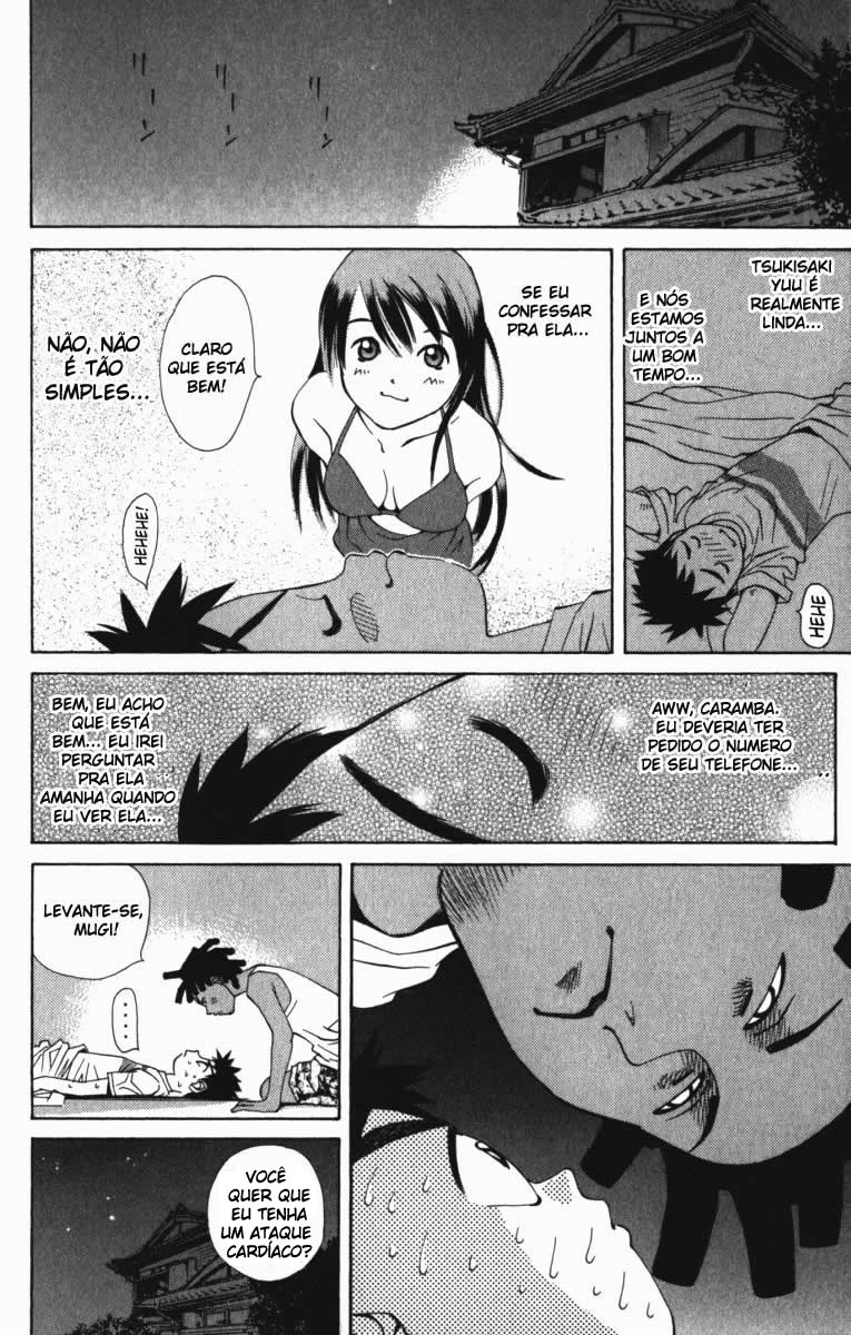 Pastel A Noite em que a Lua Sorriu Suavemente 第51页