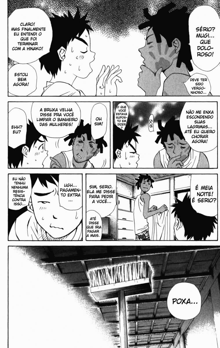 Pastel A Noite em que a Lua Sorriu Suavemente 第53页