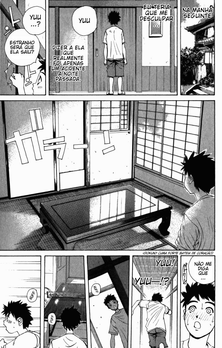 Pastel A Noite em que a Lua Sorriu Suavemente 第58页