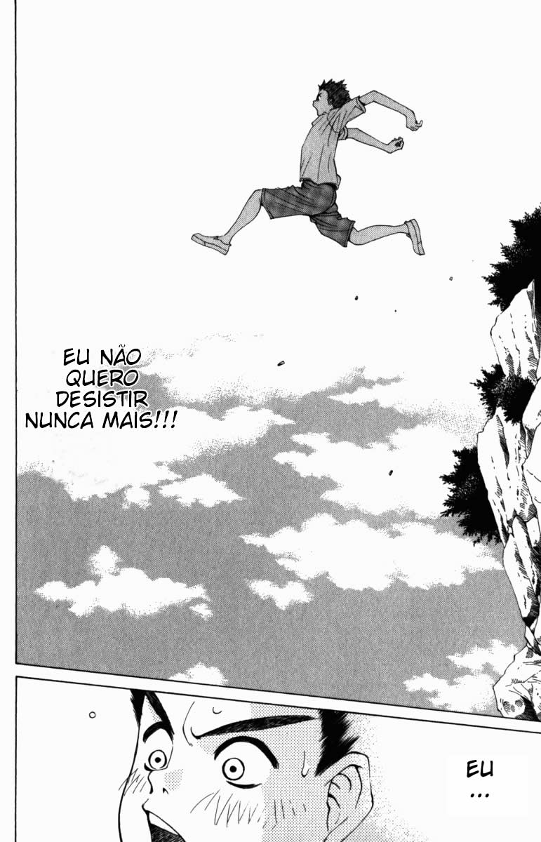 Pastel A Noite em que a Lua Sorriu Suavemente 第65页