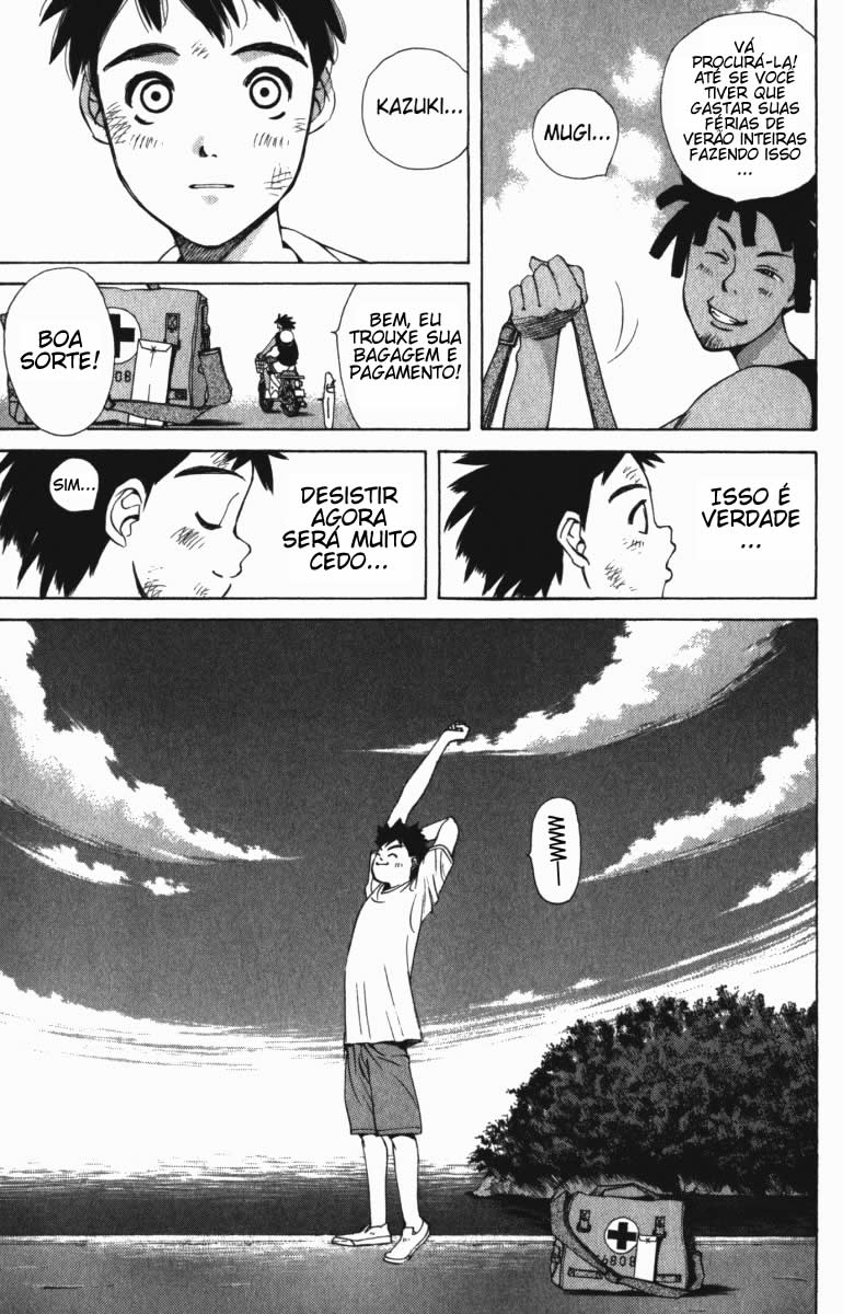 Pastel A Noite em que a Lua Sorriu Suavemente 第70页