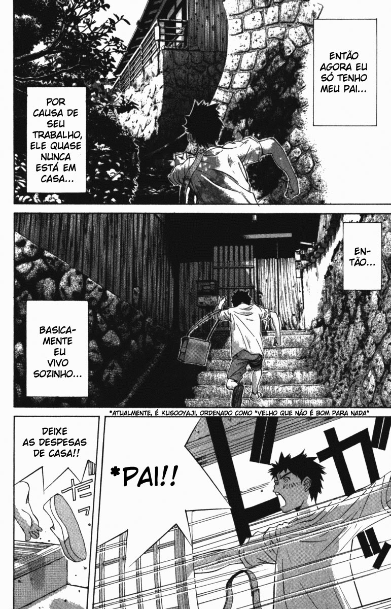 Pastel A Noite em que a Lua Sorriu Suavemente 第74页