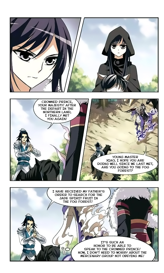 Phoenix Against the World Ch. 3 第14页