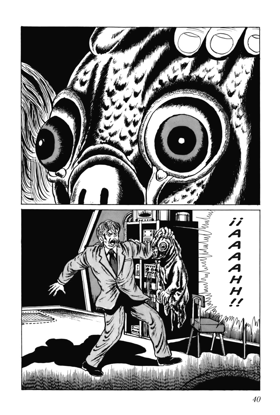 Fourteen Chicken George (3) 第2页