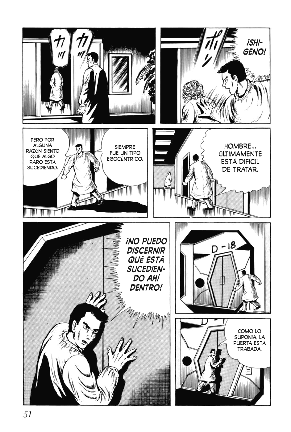 Fourteen Chicken George (3) 第13页