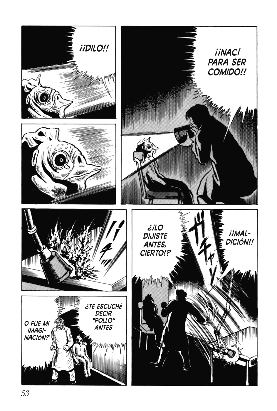 Fourteen Chicken George (3) 第15页