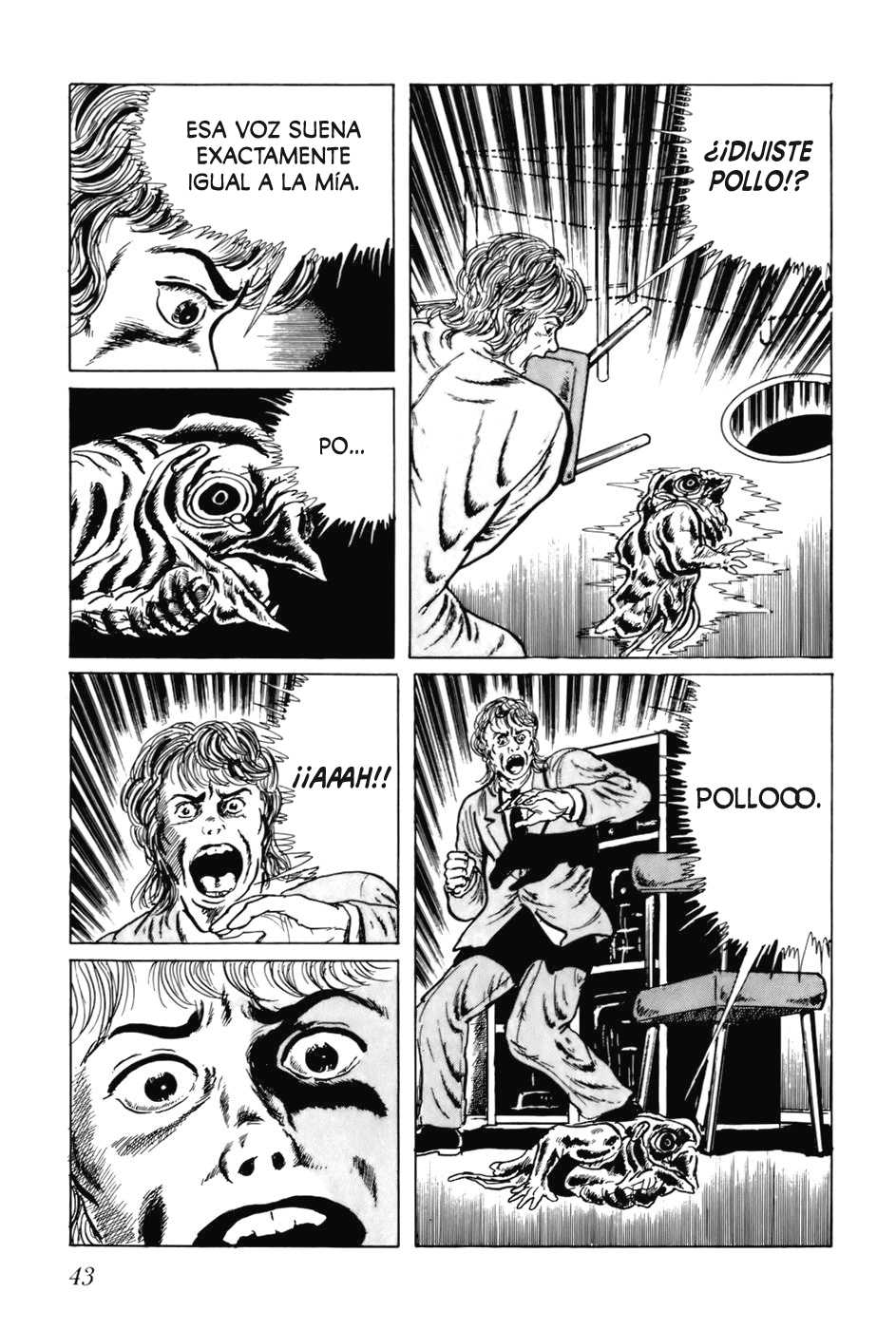Fourteen Chicken George (3) 第5页