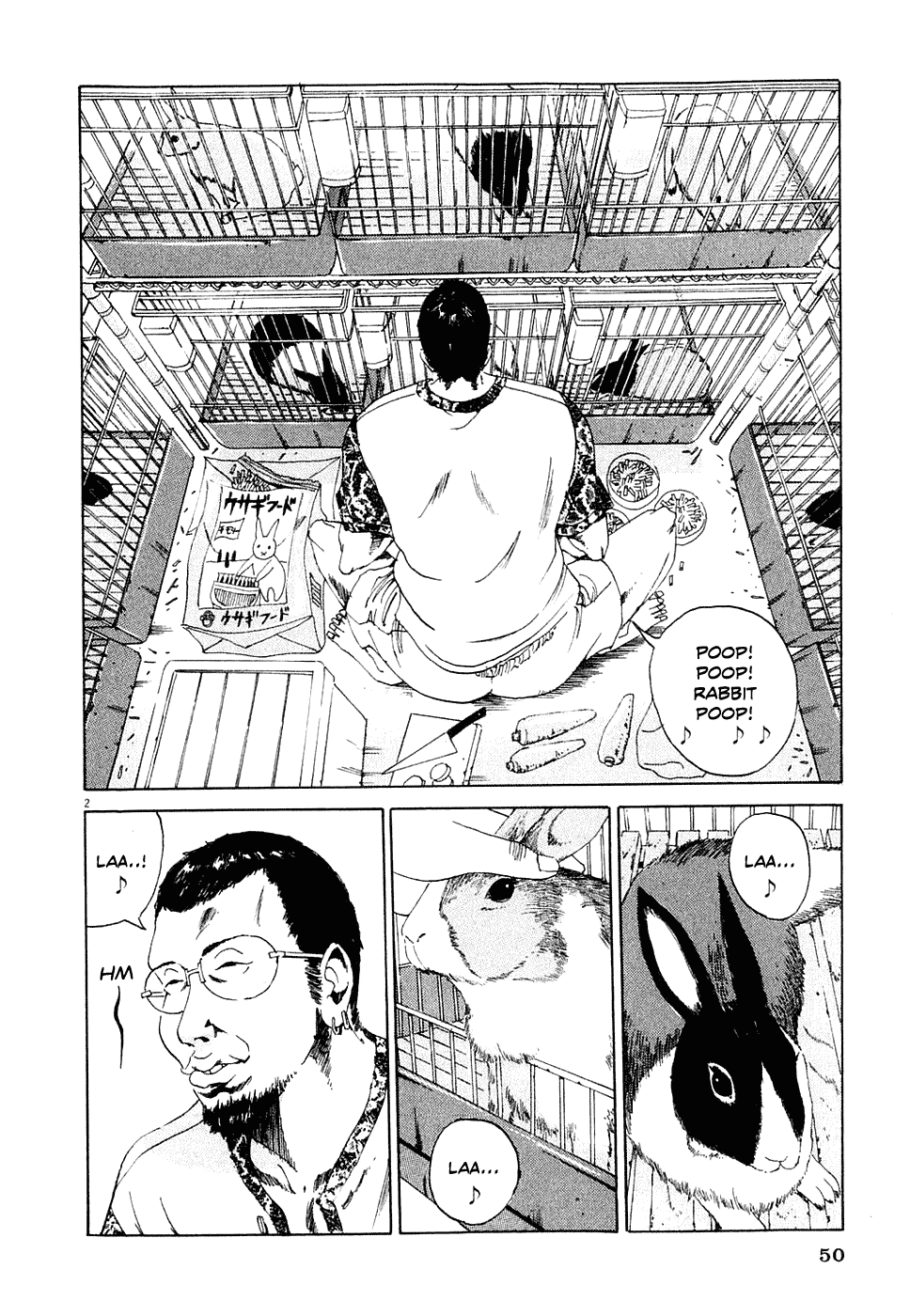 Yamikin Ushijima-kun Ushijima, the Debtors and the Sponsor 第2页