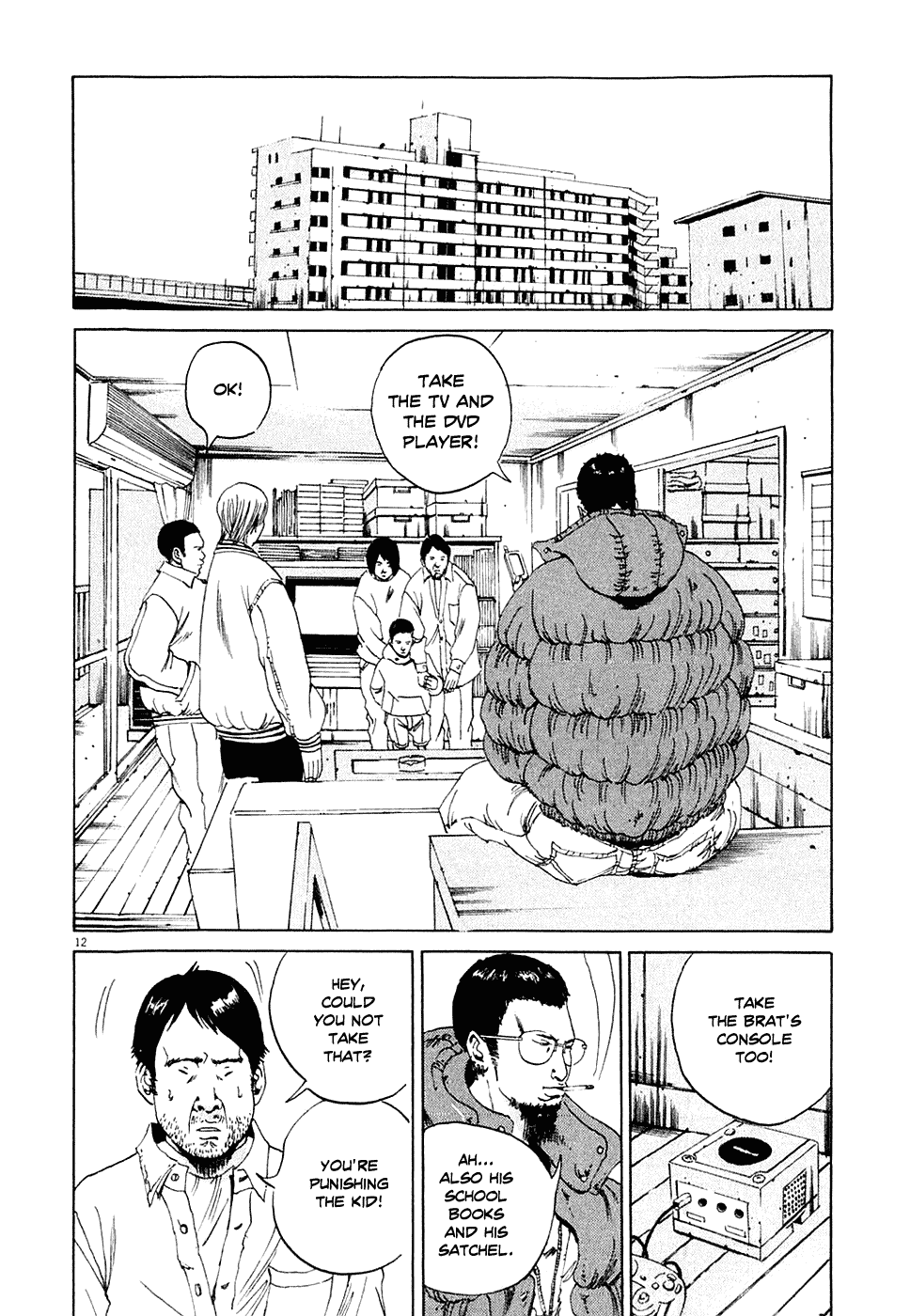 Yamikin Ushijima-kun Ushijima, the Debtors and the Sponsor 第12页