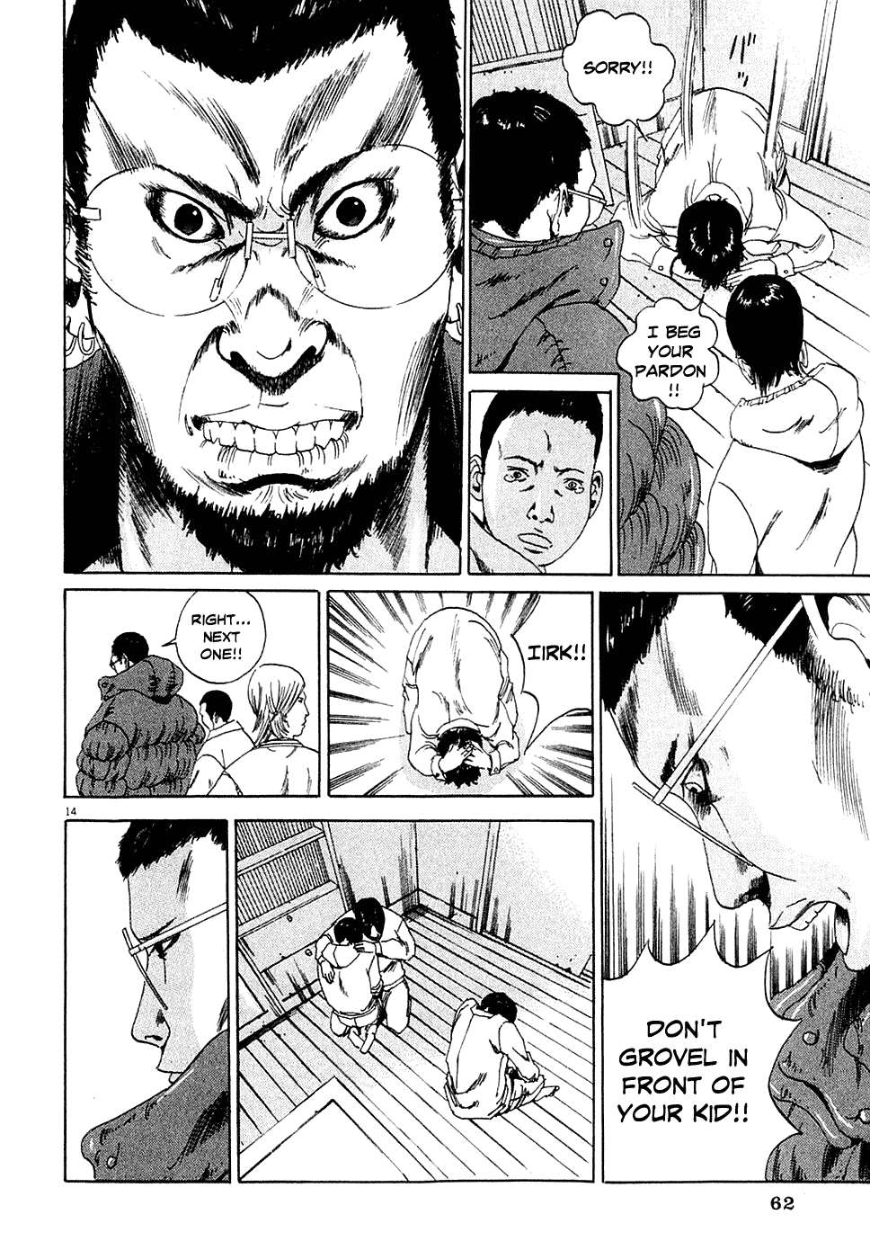 Yamikin Ushijima-kun Ushijima, the Debtors and the Sponsor 第14页