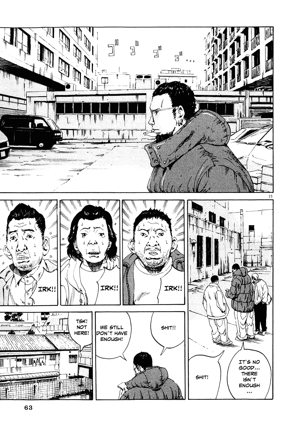 Yamikin Ushijima-kun Ushijima, the Debtors and the Sponsor 第15页