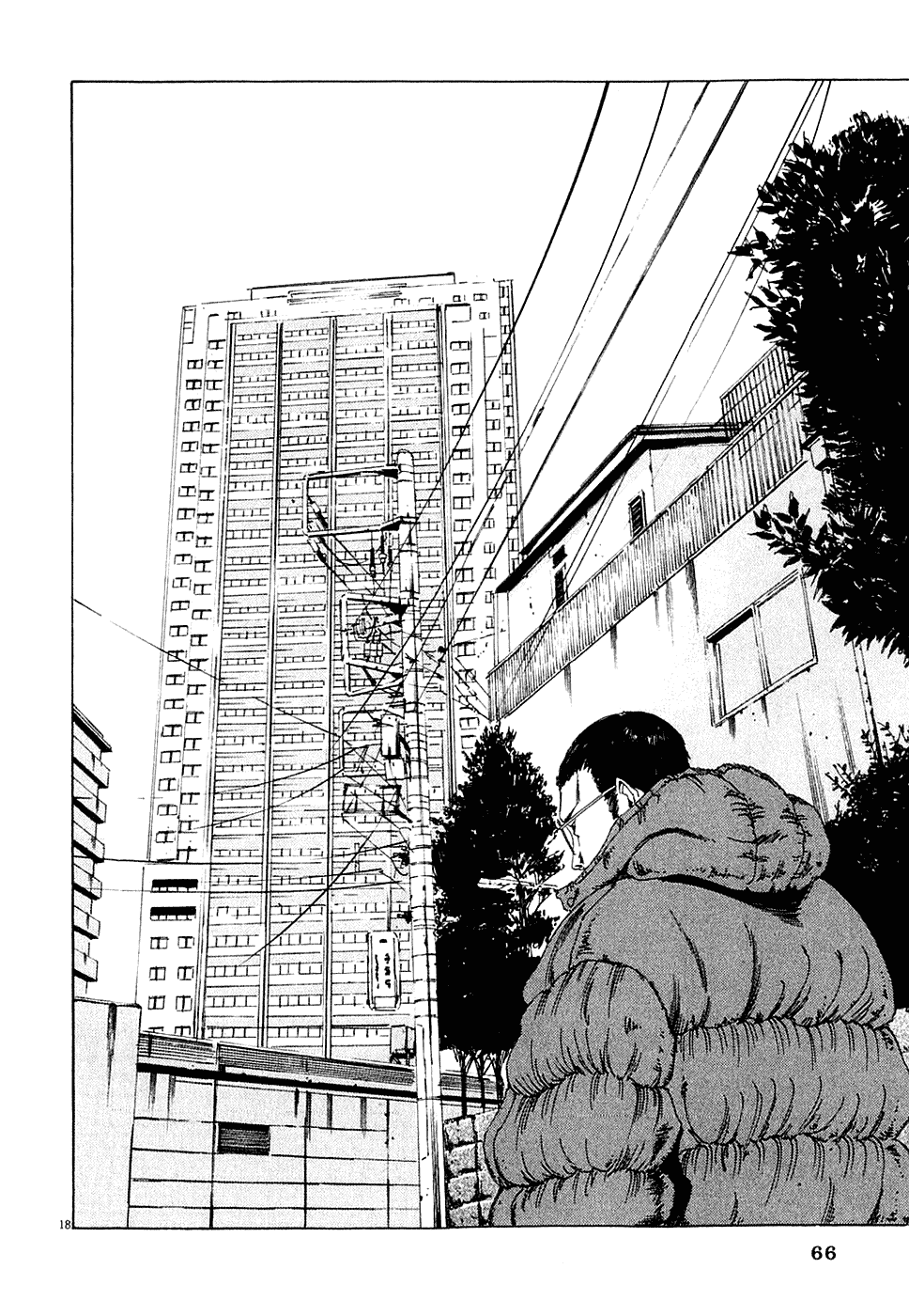 Yamikin Ushijima-kun Ushijima, the Debtors and the Sponsor 第18页