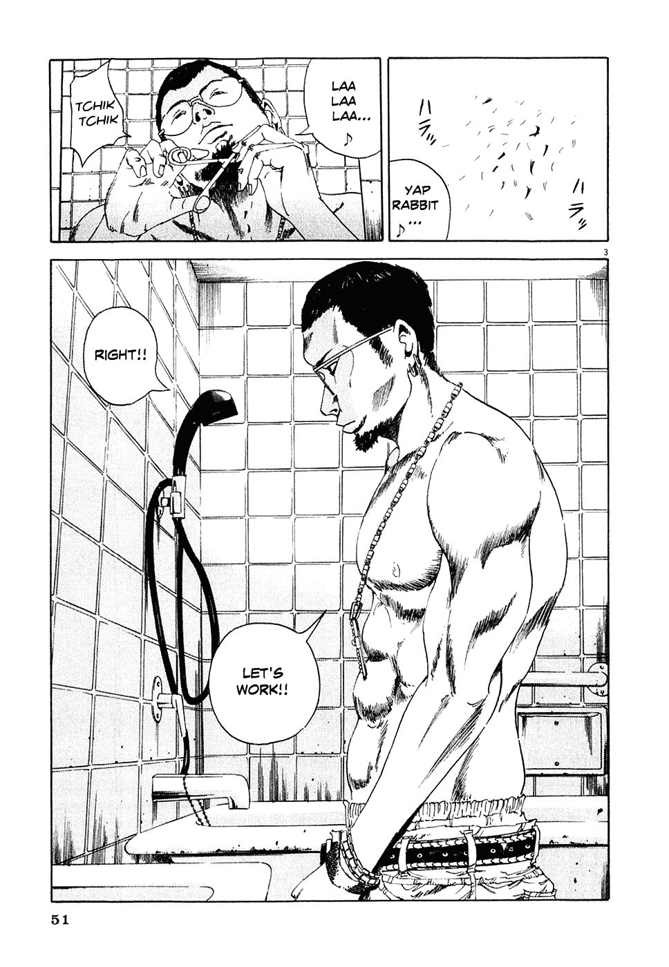 Yamikin Ushijima-kun Ushijima, the Debtors and the Sponsor 第3页