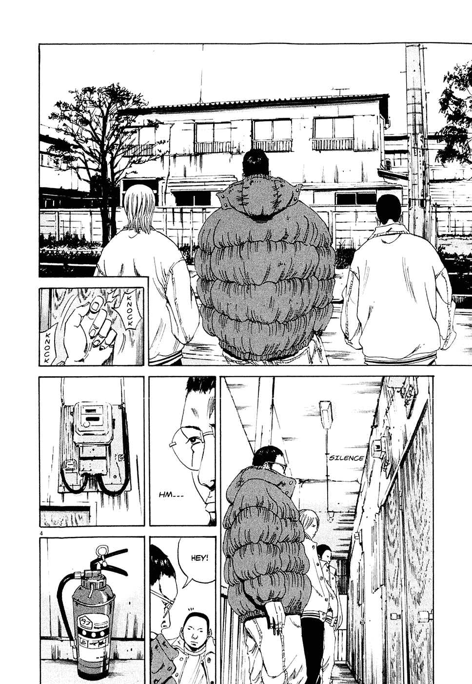 Yamikin Ushijima-kun Ushijima, the Debtors and the Sponsor 第4页