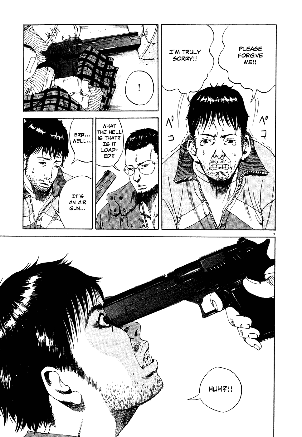 Yamikin Ushijima-kun Ushijima, the Debtors and the Sponsor 第7页