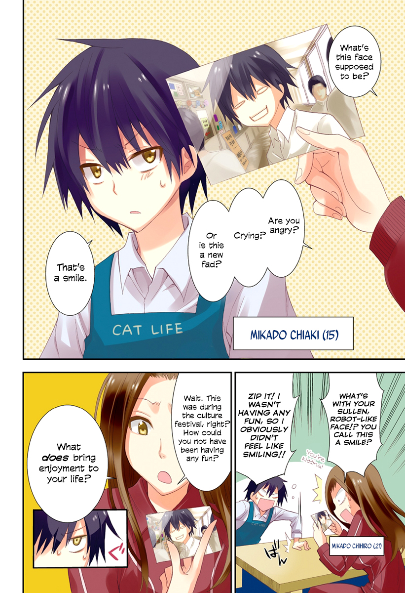 Kyou no Cerberus Kerberos Arrives 第3页
