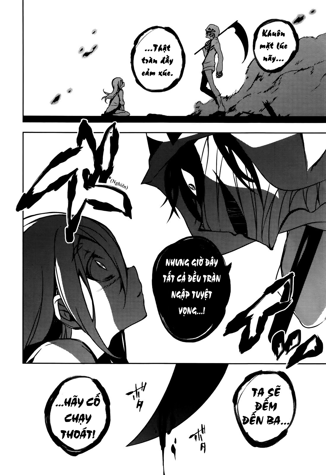 Angels of Death Cô gái nhỏ mất đi ký ức của mình 第26页