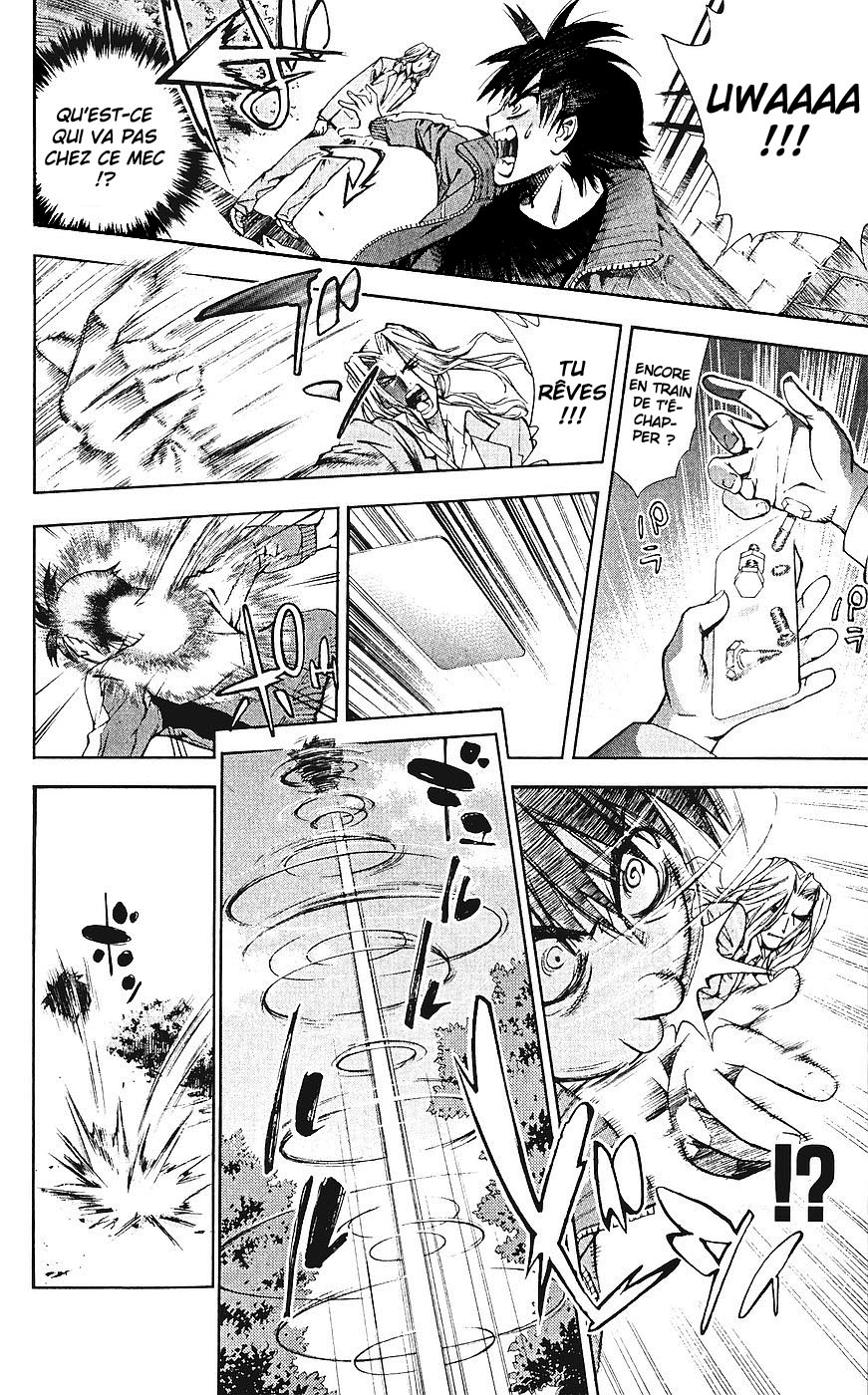Mx0 Ecole de magie 第20页