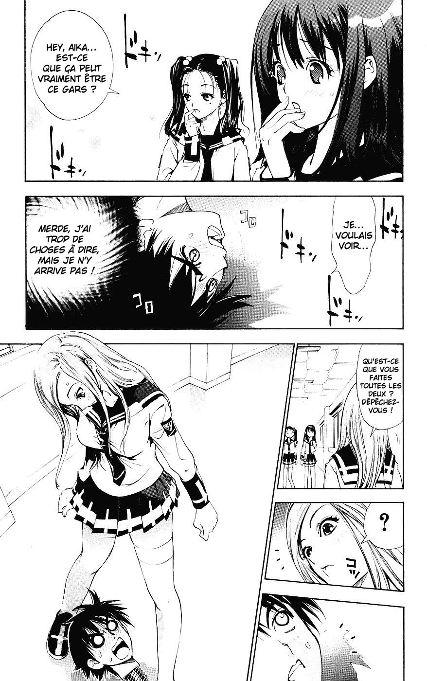 Mx0 Ecole de magie 第39页