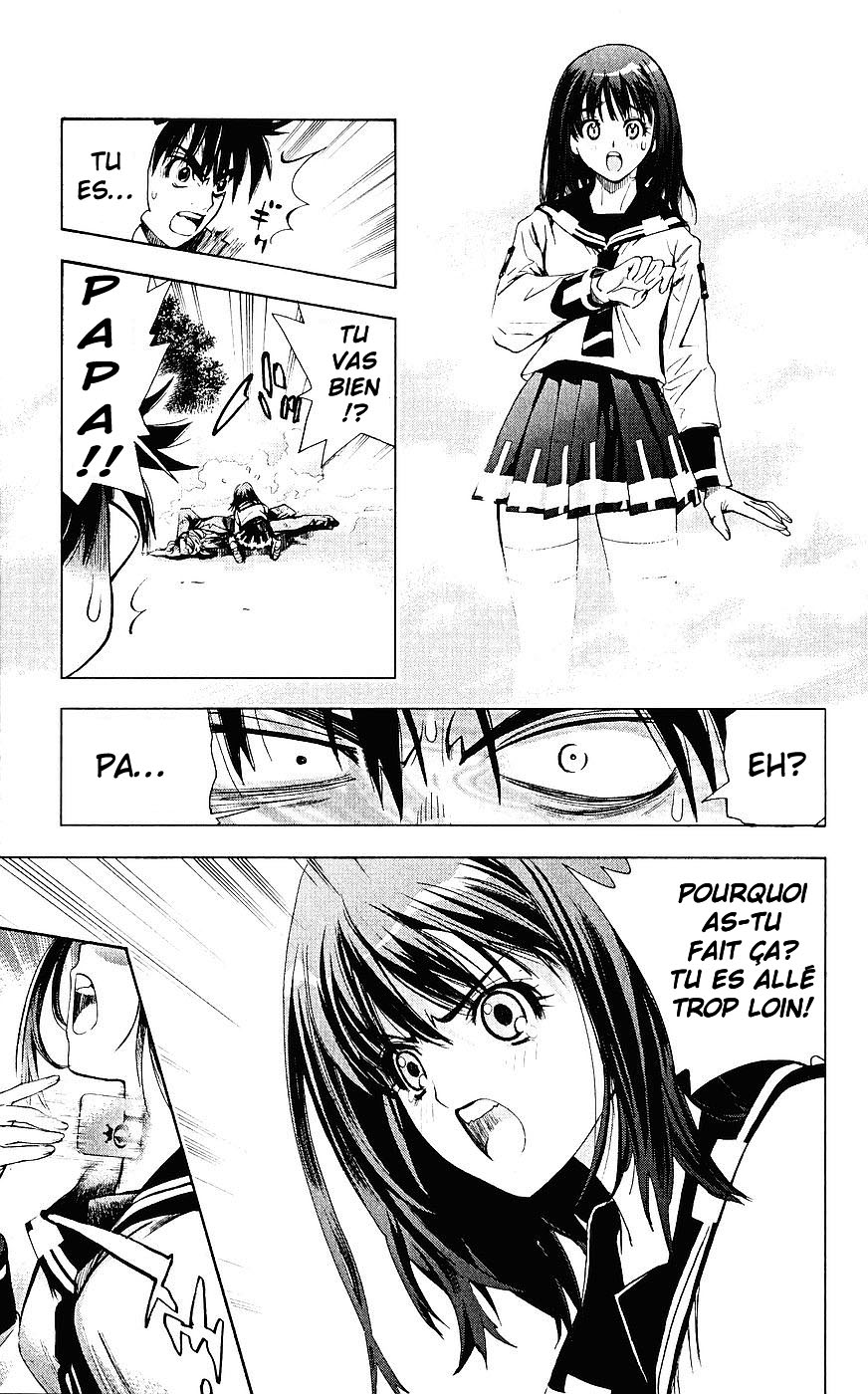 Mx0 Ecole de magie 第59页