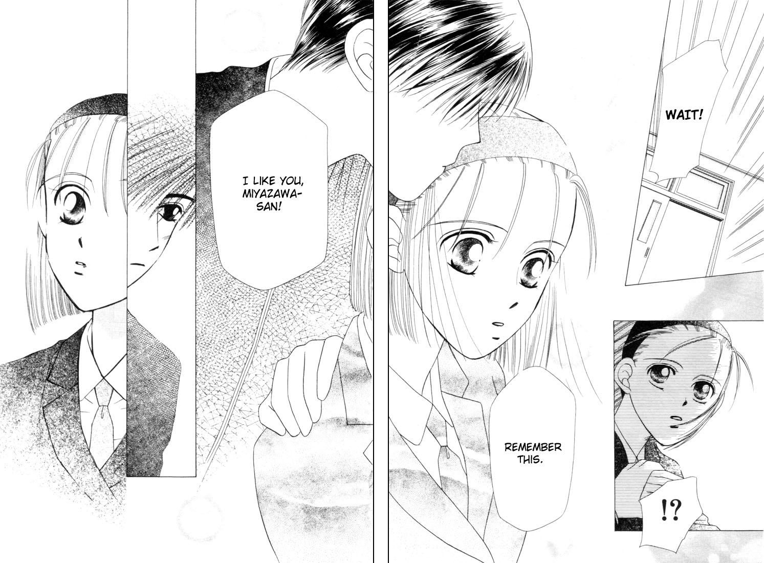 His and Her Circumstances Her Story 第35页