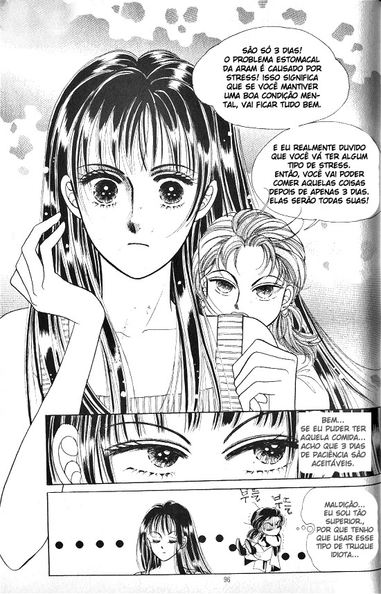 Hot-Blooded Woman Vol. 1 Ch. 4 第3页