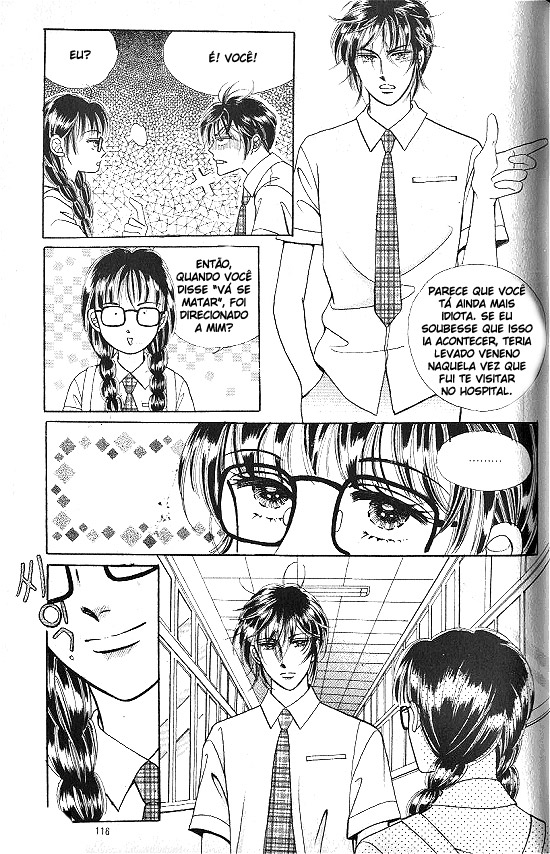 Hot-Blooded Woman Vol. 1 Ch. 4 第23页