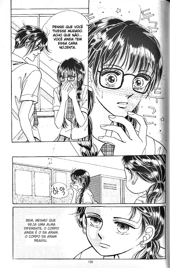 Hot-Blooded Woman Vol. 1 Ch. 4 第27页