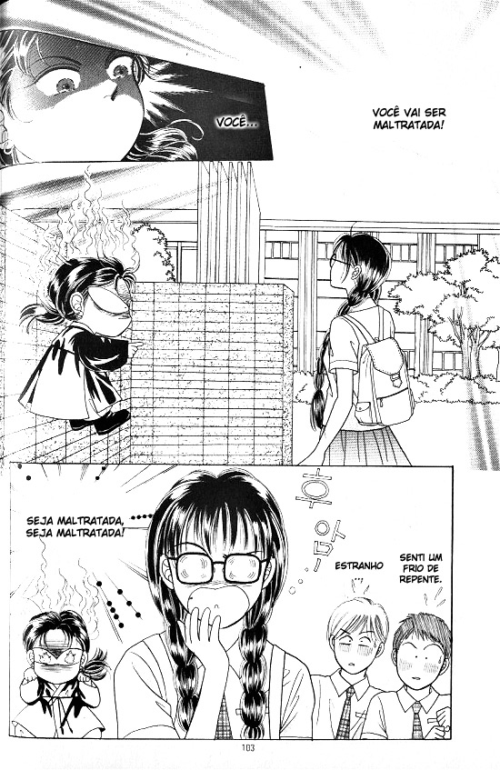 Hot-Blooded Woman Vol. 1 Ch. 4 第10页