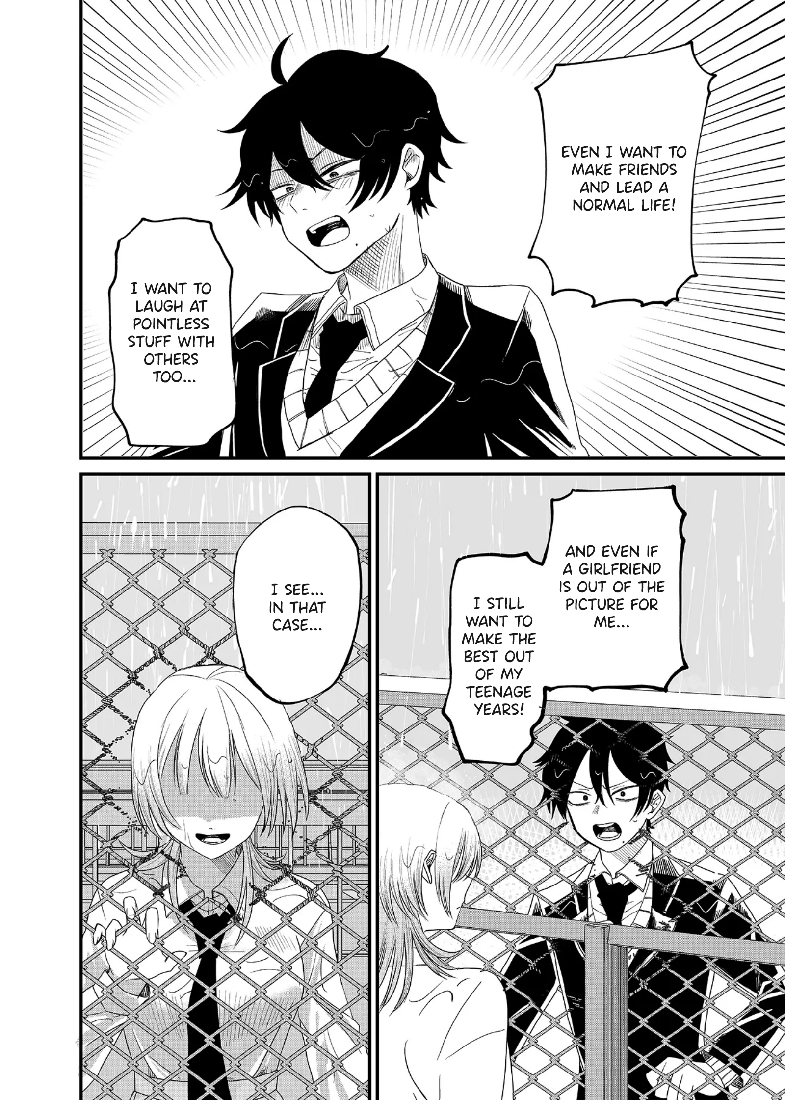 Shihai Shoujo Kubaru-chan A Crow's Corpse 第17页