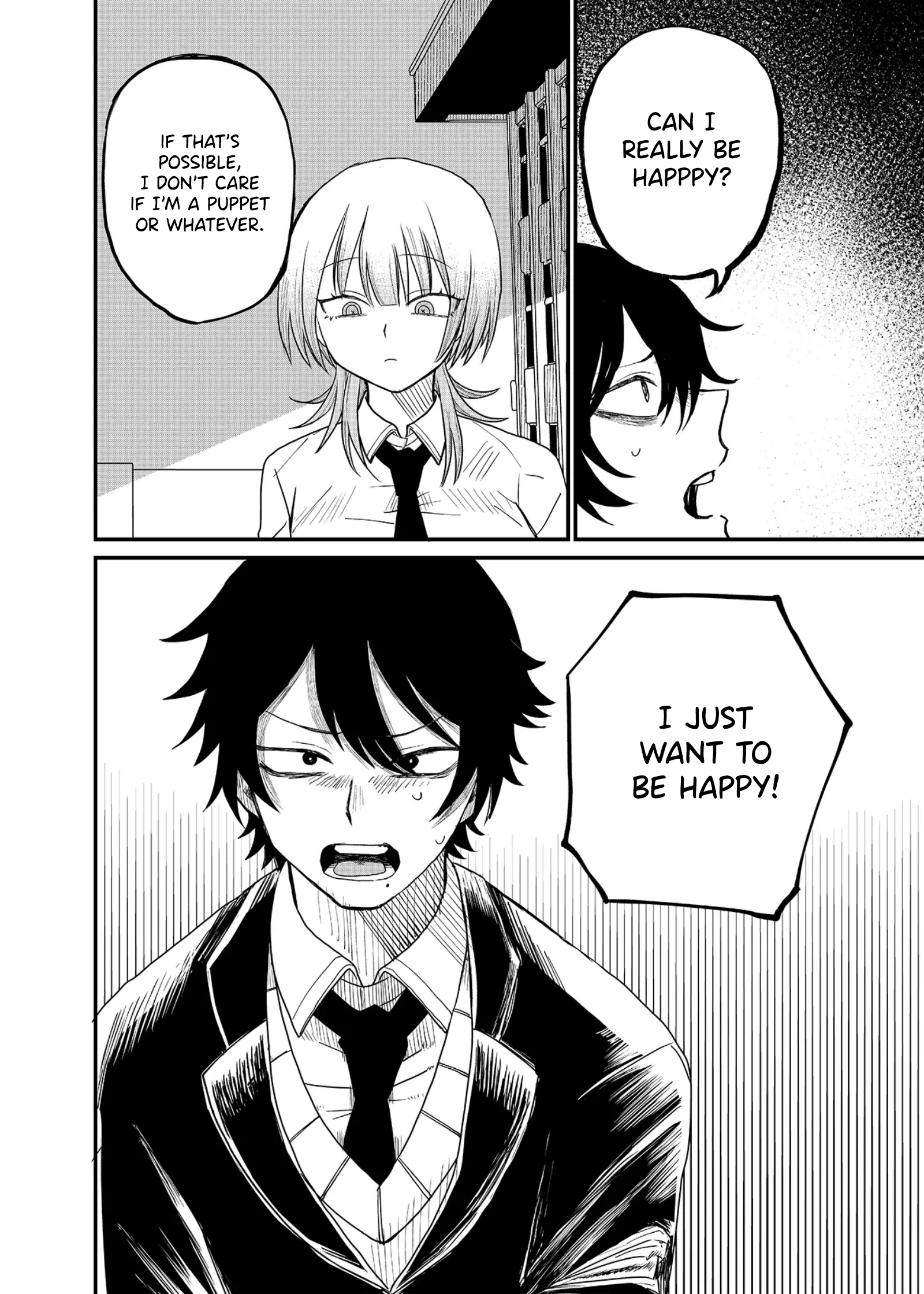 Shihai Shoujo Kubaru-chan A Crow's Corpse 第34页