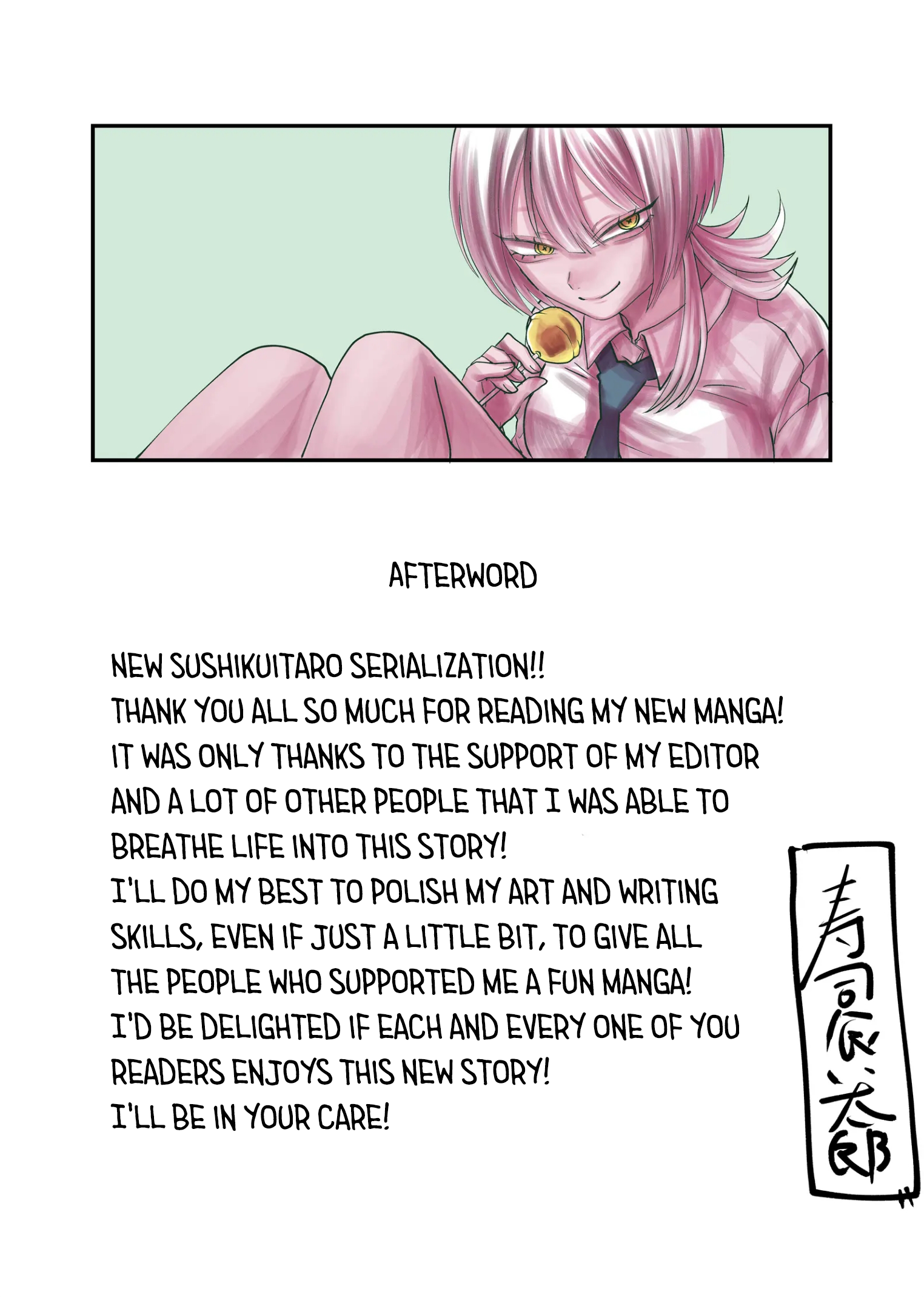 Shihai Shoujo Kubaru-chan A Crow's Corpse 第42页