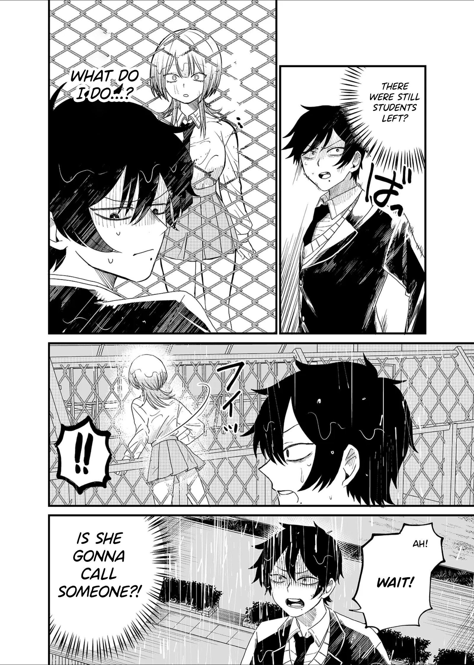 Shihai Shoujo Kubaru-chan 第6页