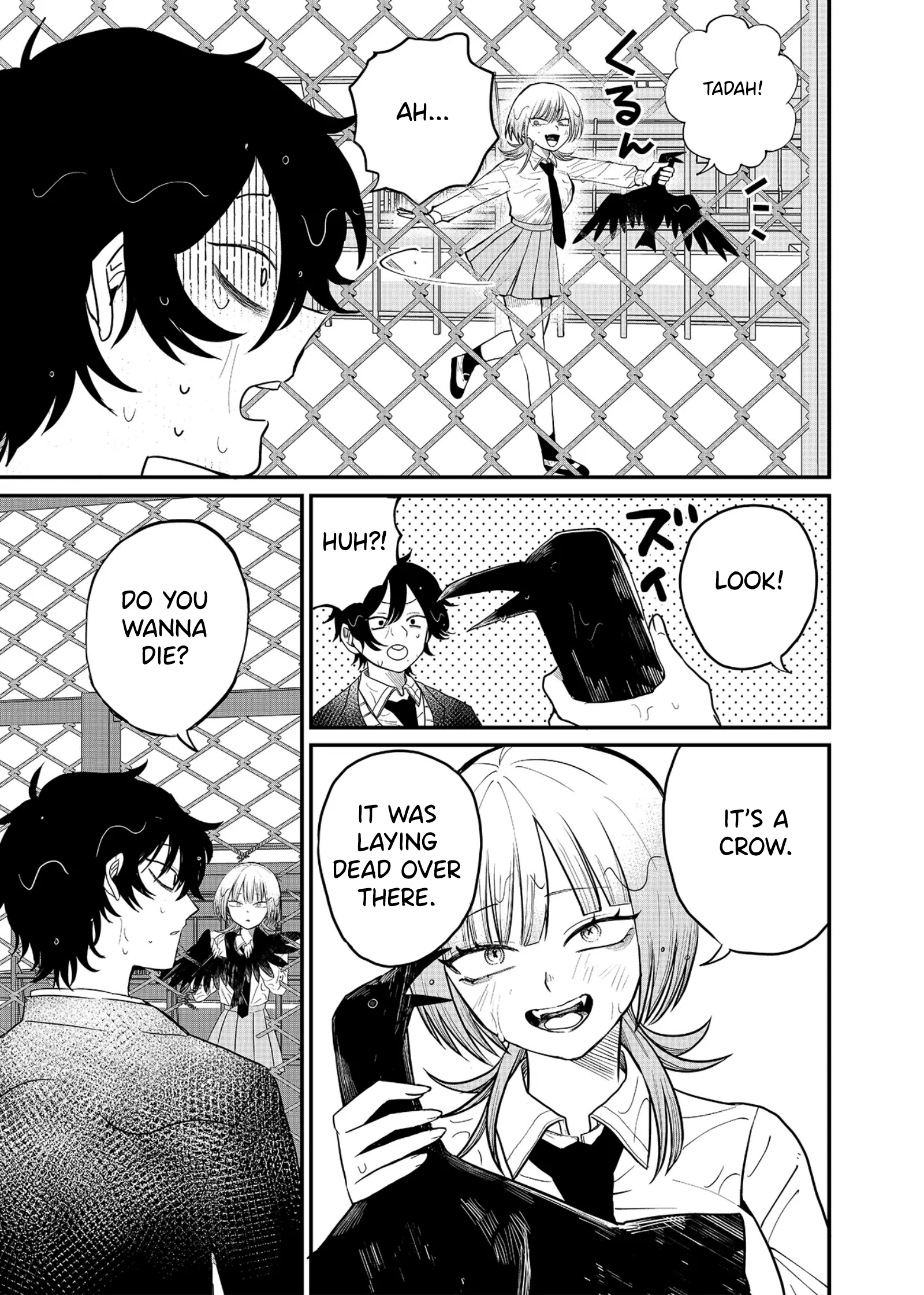 Shihai Shoujo Kubaru-chan 第7页