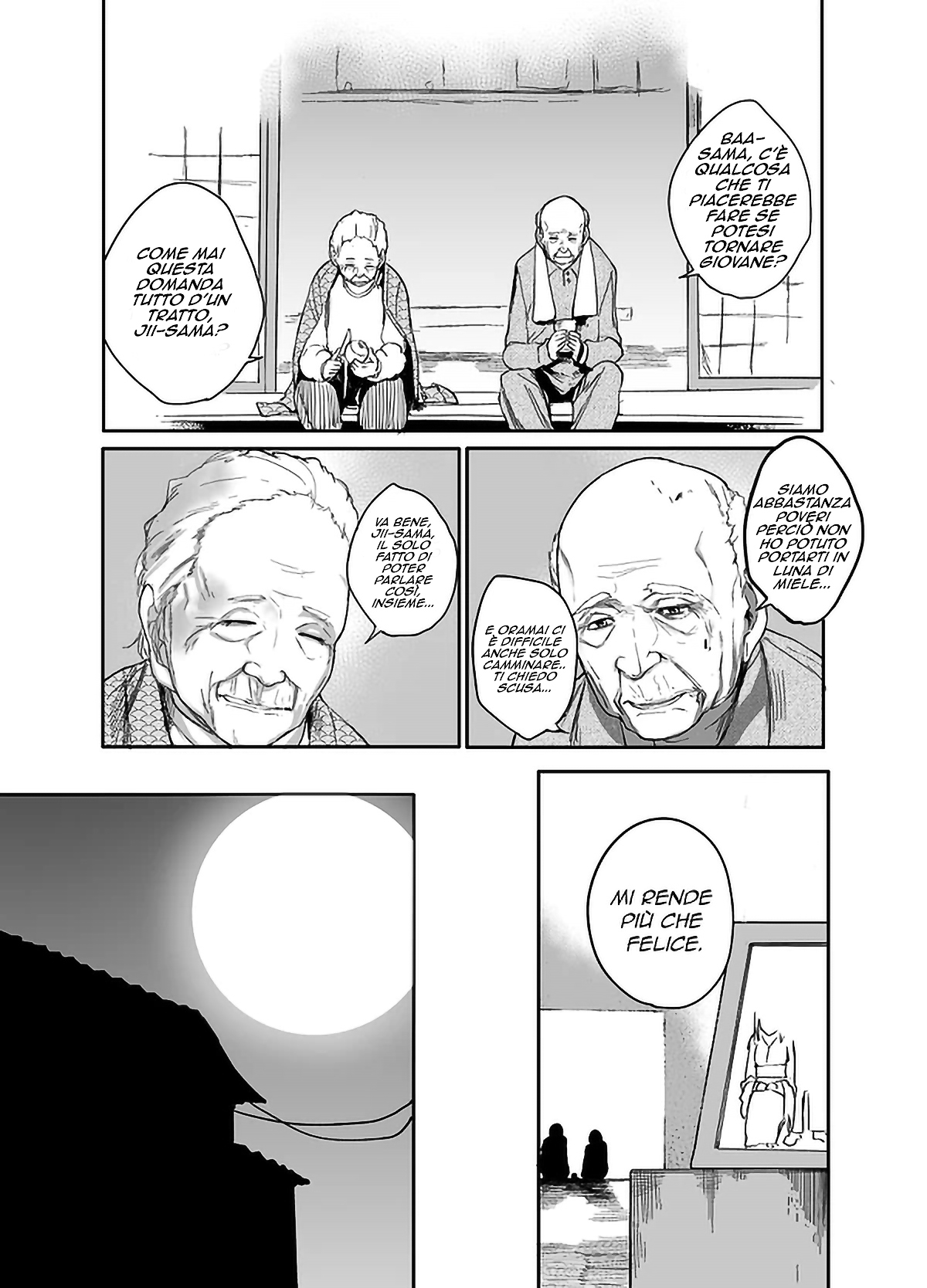 Jii-san Baa-san Wakagaeru Il nonno e la nonna riacquistano la loro giovinezza 第2页