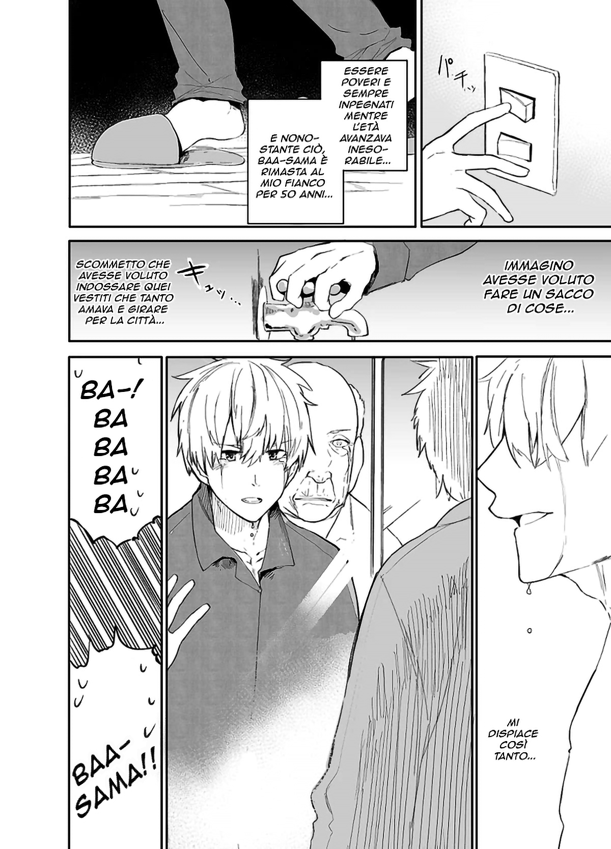 Jii-san Baa-san Wakagaeru Il nonno e la nonna riacquistano la loro giovinezza 第3页