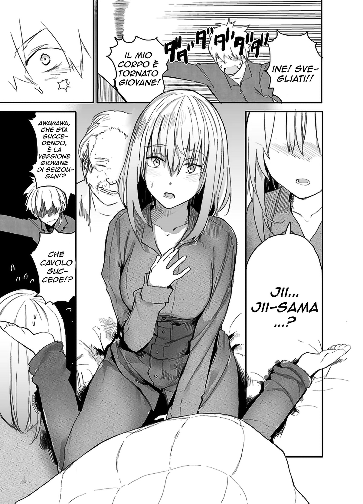 Jii-san Baa-san Wakagaeru Il nonno e la nonna riacquistano la loro giovinezza 第4页