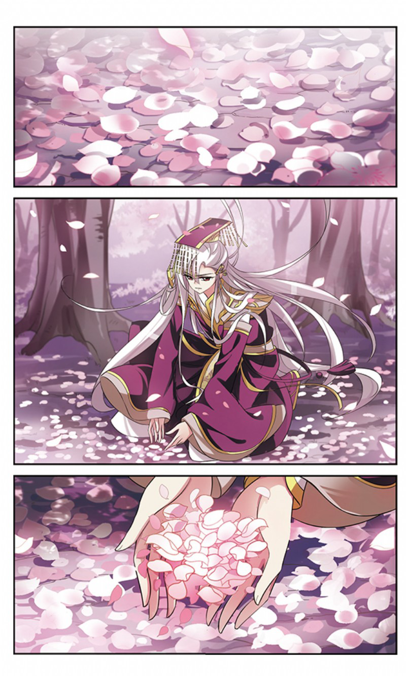 Xuan Ji Ci Ch. 4 第16页