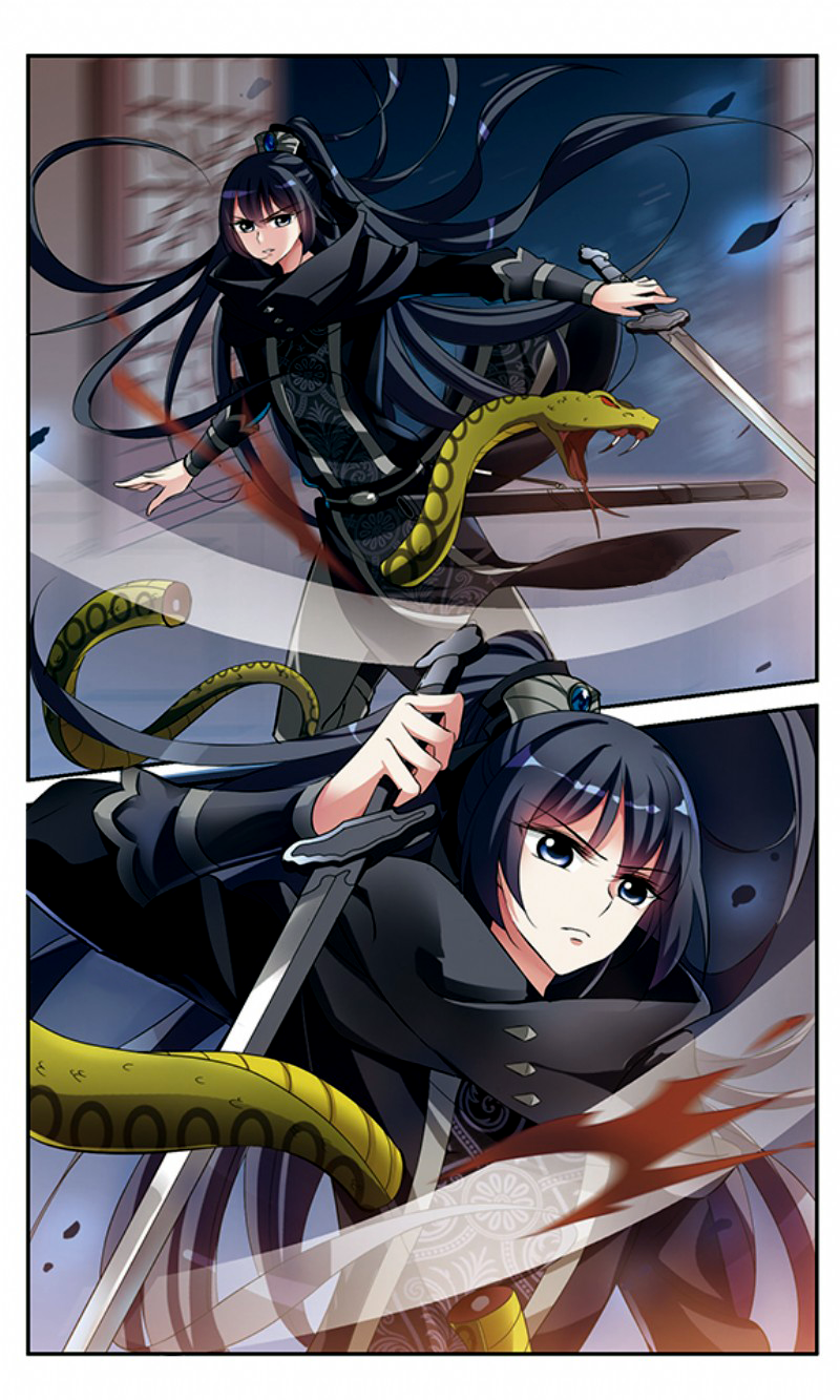 Xuan Ji Ci Ch. 4 第35页