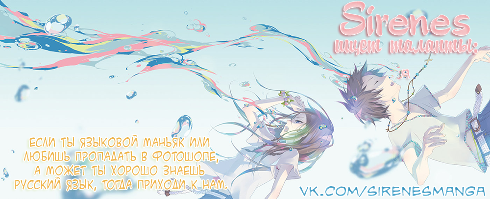 Xuan Ji Ci Ch. 4 第50页