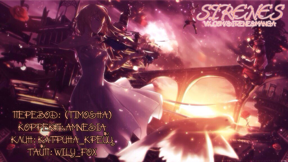 Xuan Ji Ci Ch. 4 第51页