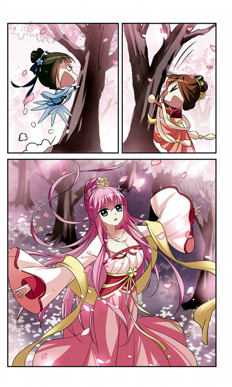 Xuan Ji Ci Ch. 4 第7页