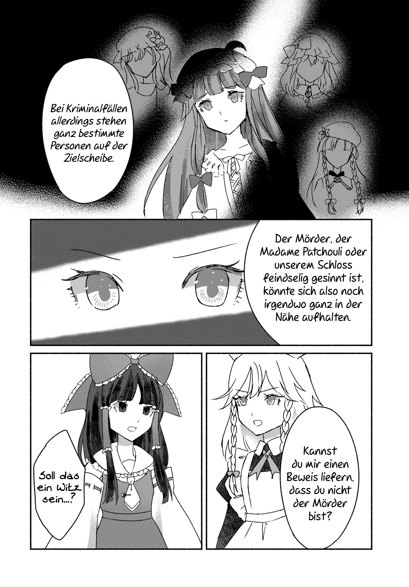 Touhou Chireikiden: Hansoku Tantei Satori Auf den Grund der Teufelsschloss-Affäre - Teil 1 第14页