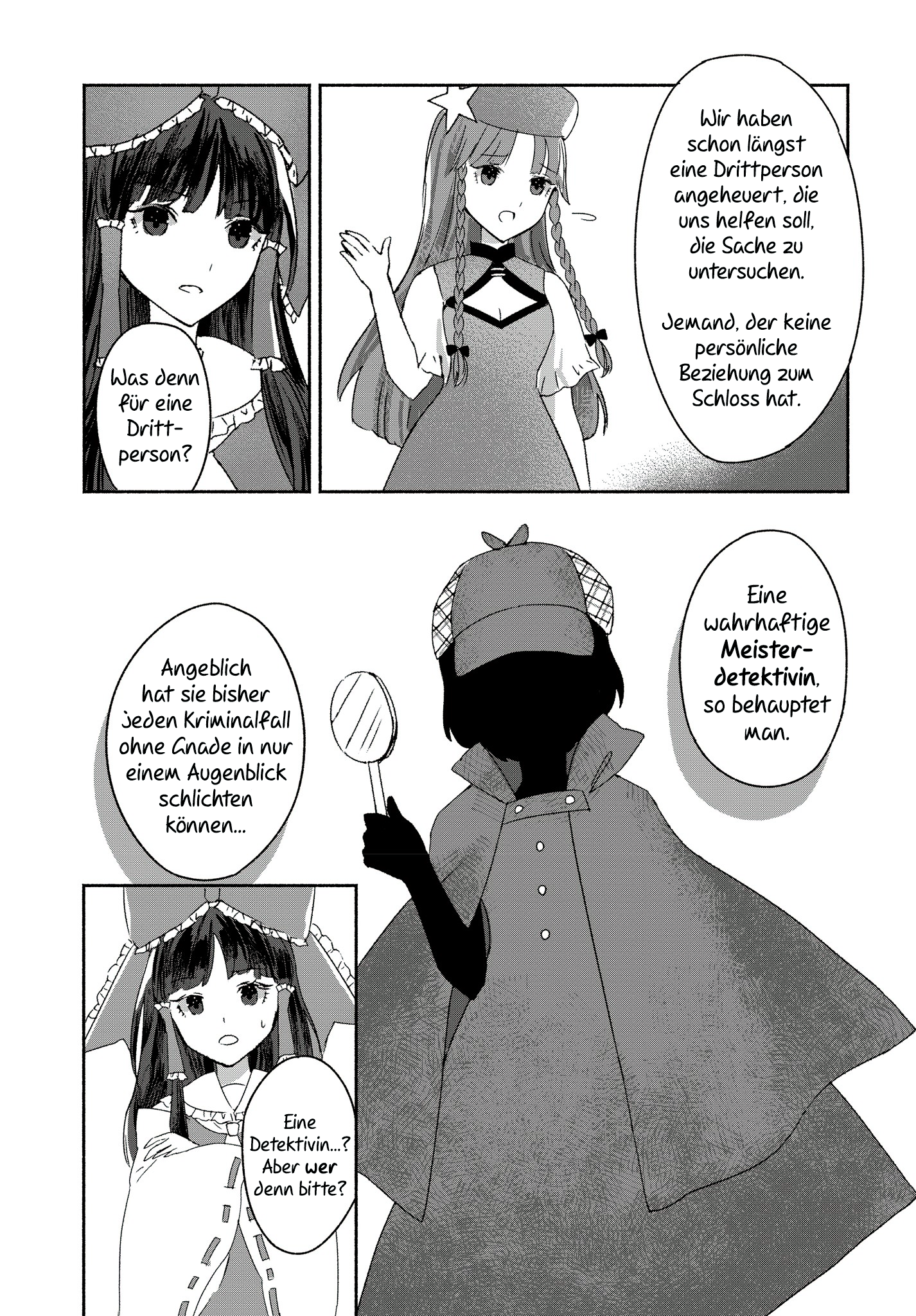 Touhou Chireikiden: Hansoku Tantei Satori Auf den Grund der Teufelsschloss-Affäre - Teil 1 第15页